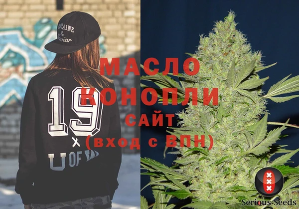 MESCALINE Богородск